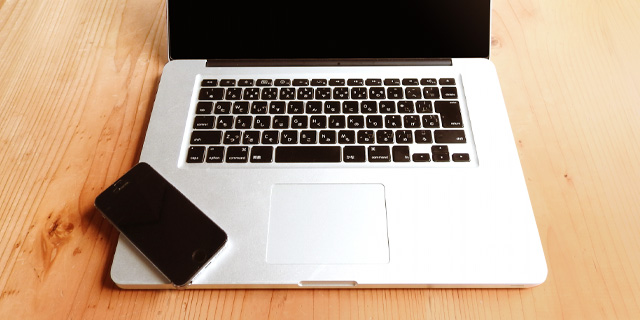 お問い合わせ 会津若松市の畳店 有限会社中川畳本店 – 会津地域対応