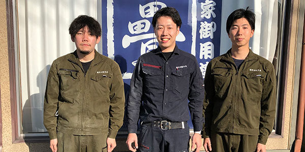 会社案内 会津若松市の畳店 有限会社中川畳本店 – 会津地域対応